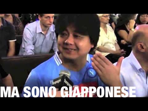 ma io sono giapponese!